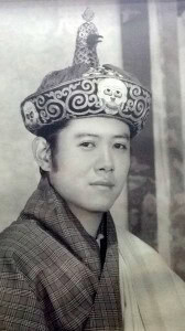 fifth king of bhutan